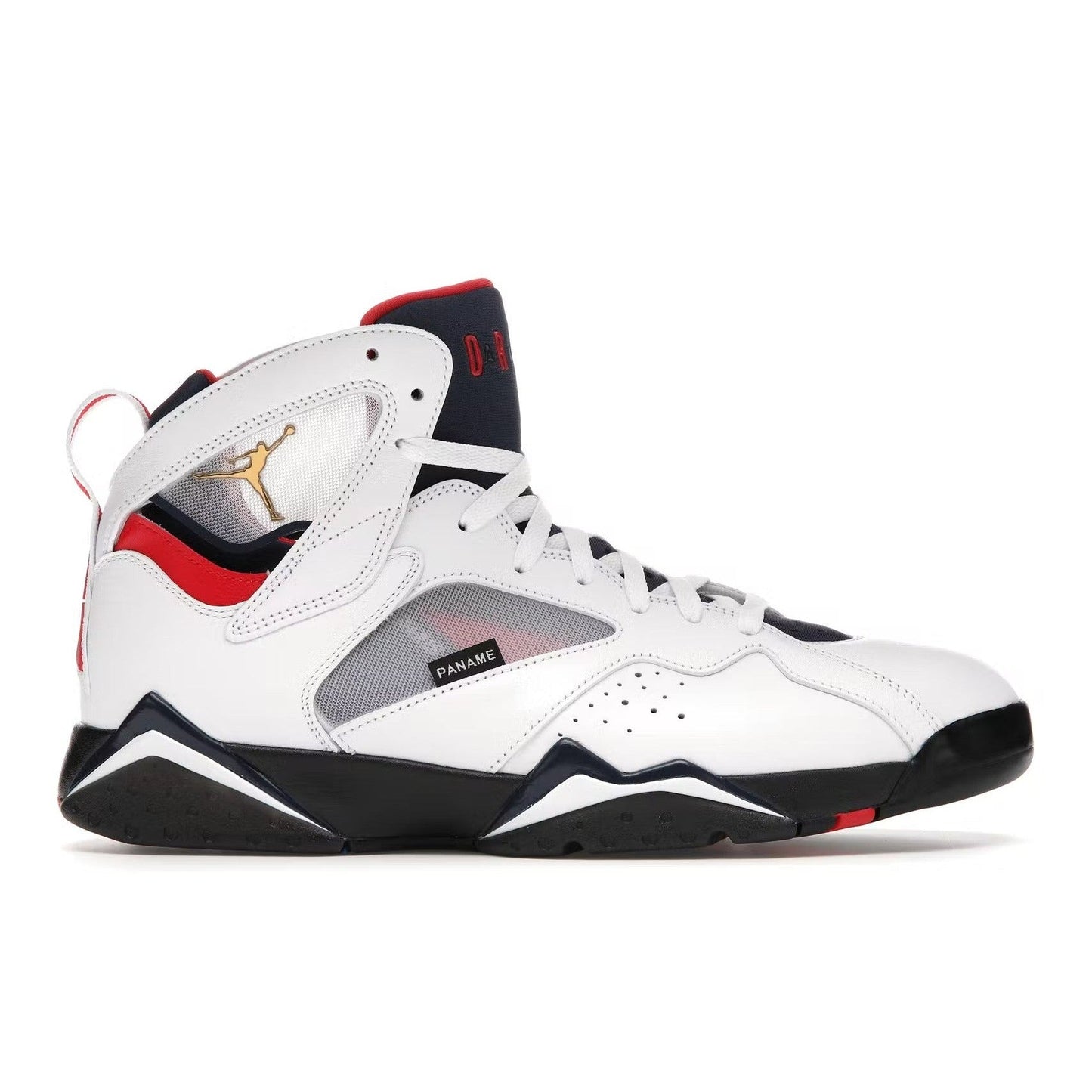 Air Jordan Retro 7 « BCFC Paris Saint-Germain PSG » (2021)