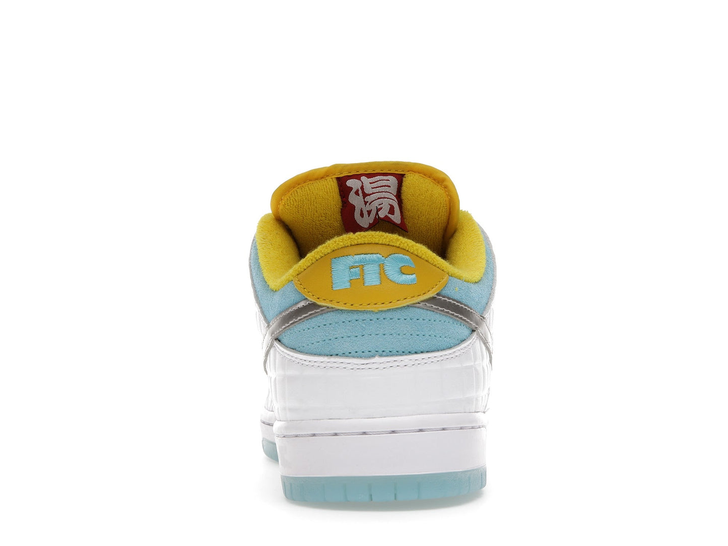 FTC x Dunk Low SB 'Lagoon Pulse'