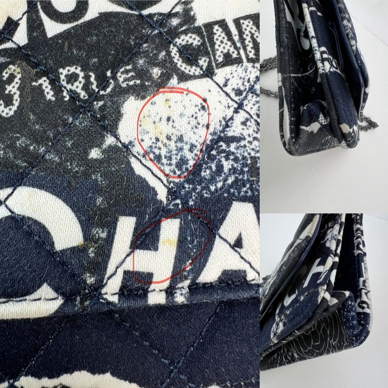 Portefeuille Chanel Reissue 2.55 en toile imprimée matelassée édition limitée sur une pochette à chaîne RARE