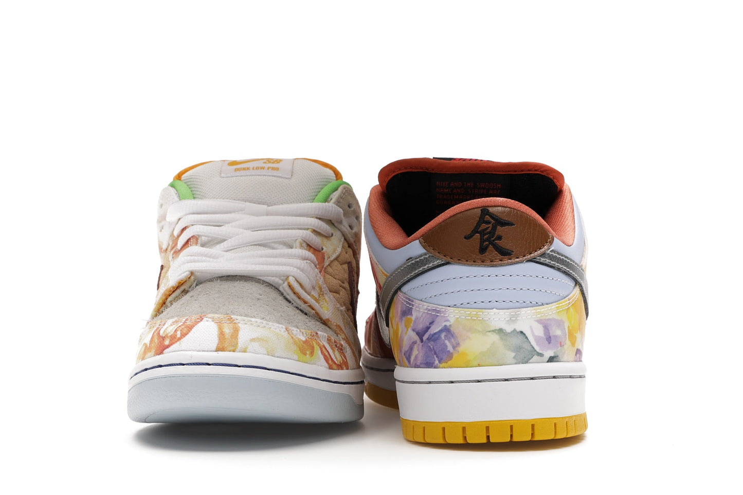 Nike SB Dunk Low "Street Hawker" (2021)
